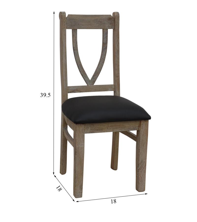 CHAIR