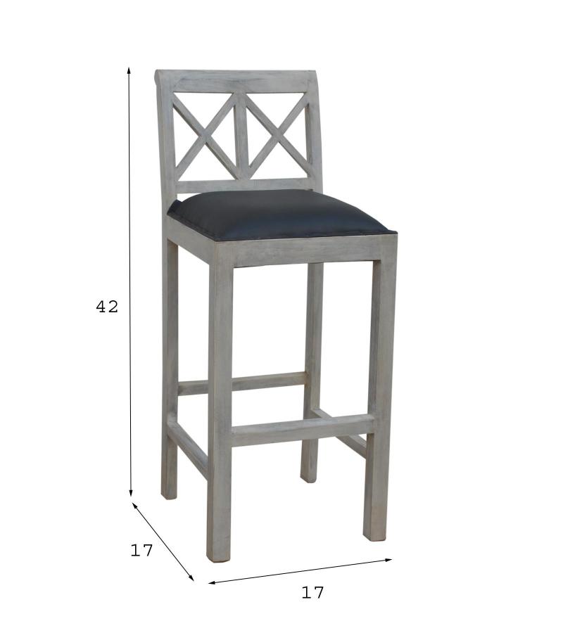Bar Stool