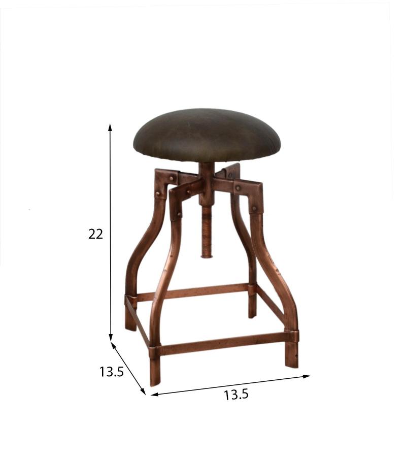 ADJUSTABLE HEIGHT METAL & LEATHER STOOL
