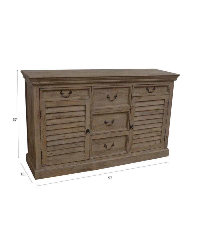 SOLID WOOD SIDEBOARD W/ DRAWERS & DOORS