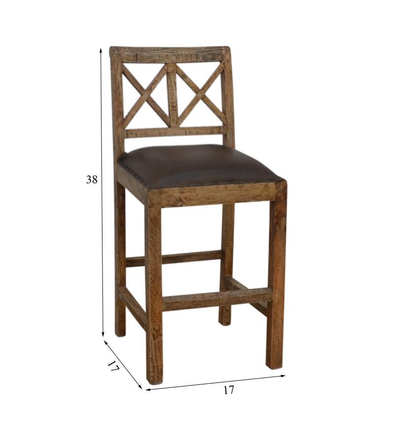 Counter Chair  fabric seat