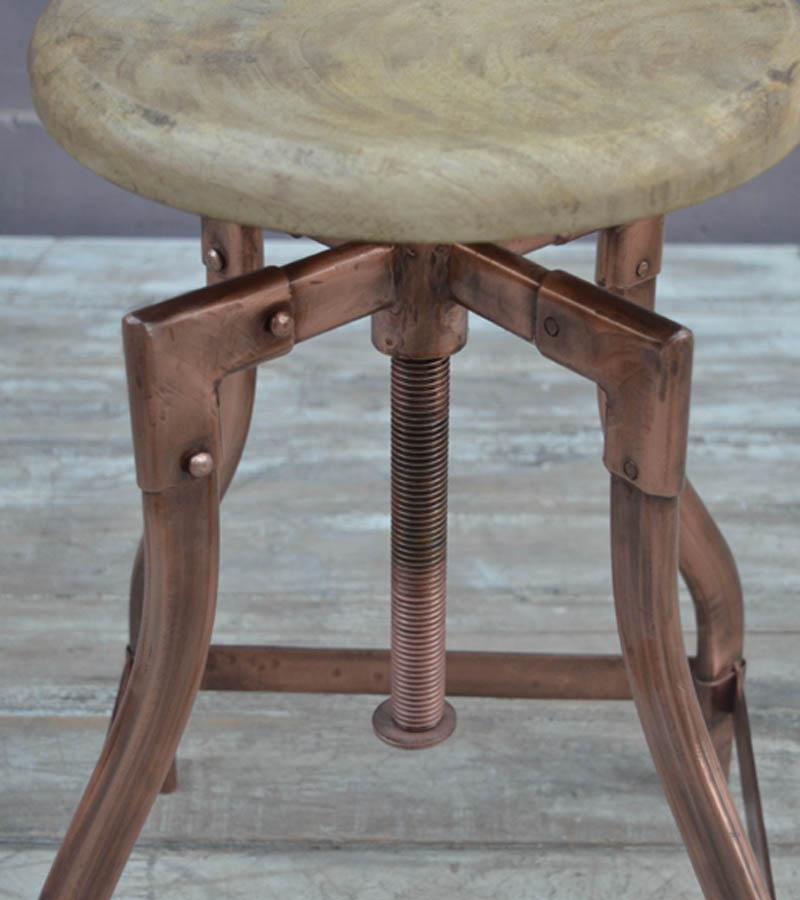 ADJUSTABLE HEIGHT METAL & WOOD STOOL