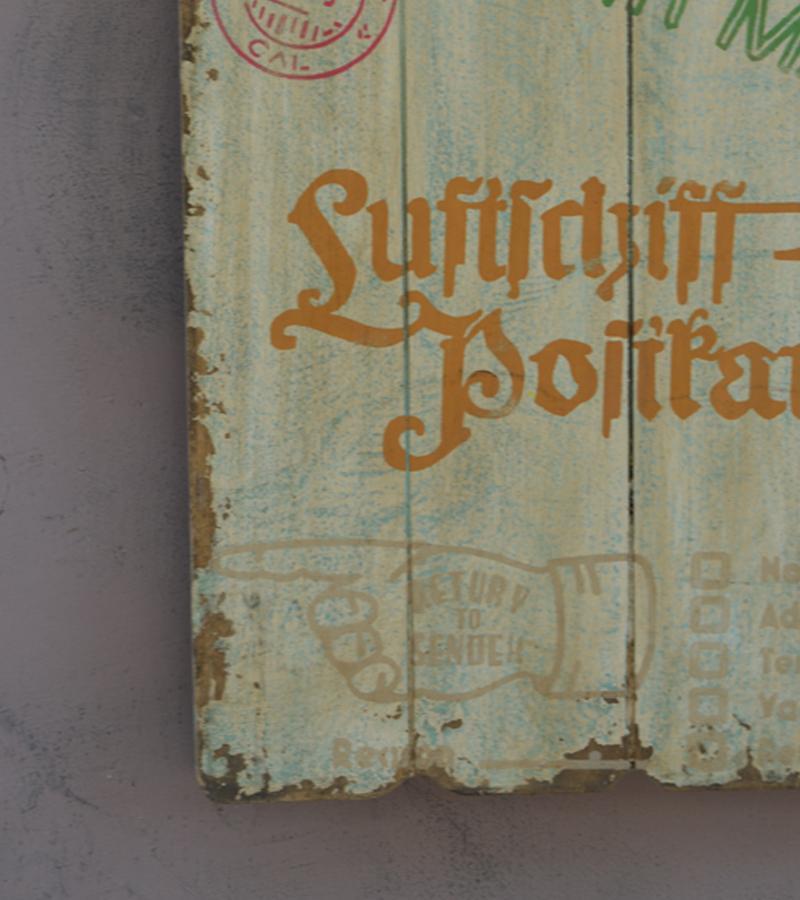 WALLPANEL