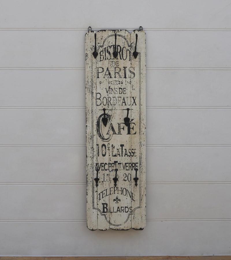 WOODEN PANEL