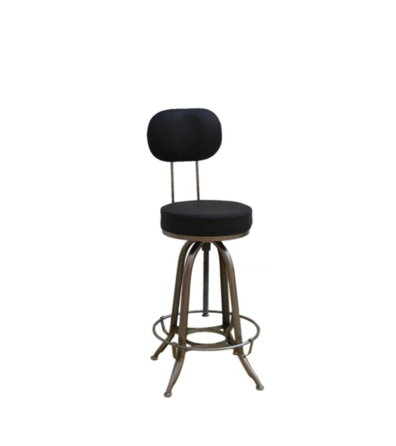 BAR STOOL