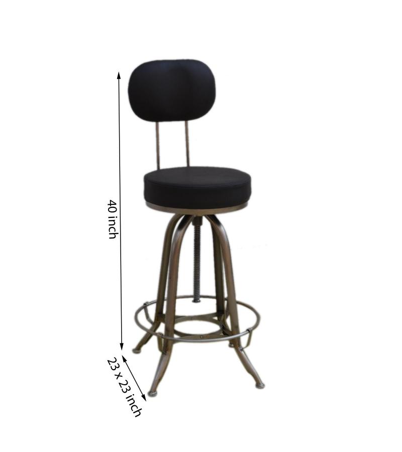 BAR STOOL
