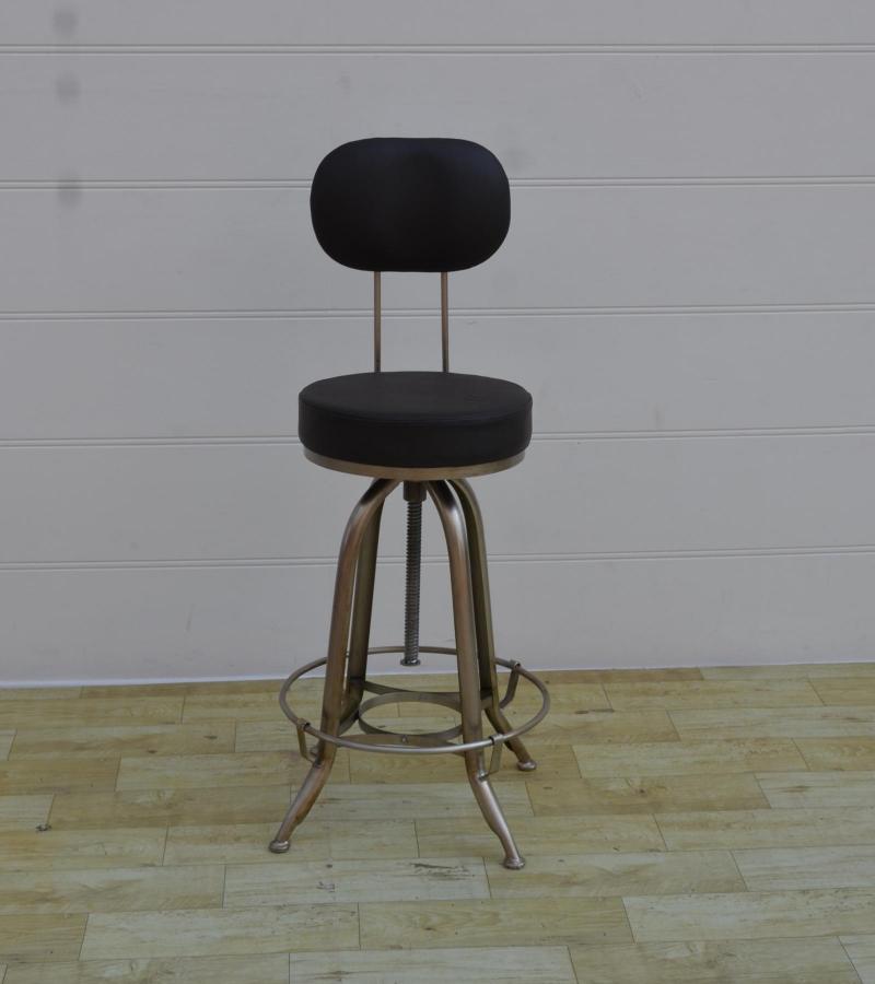 BAR STOOL