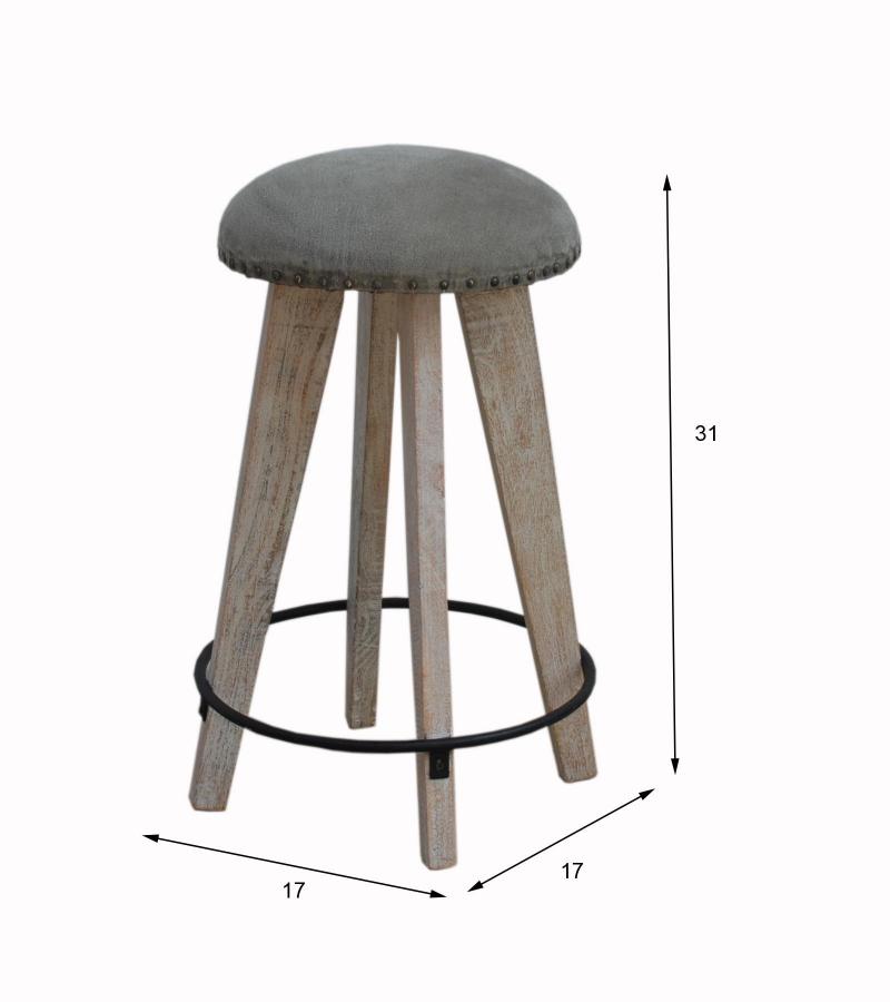 Bar stool