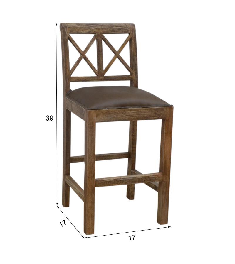 Counter Stool