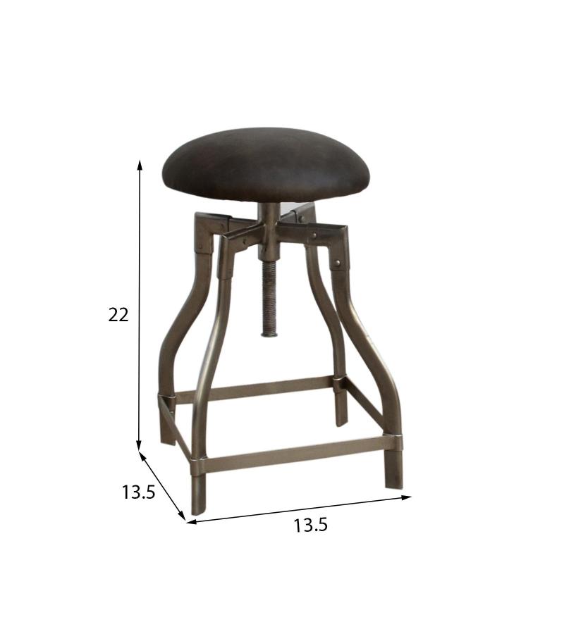 ADJUSTABLE HEIGHT METAL & LEATHER STOOL