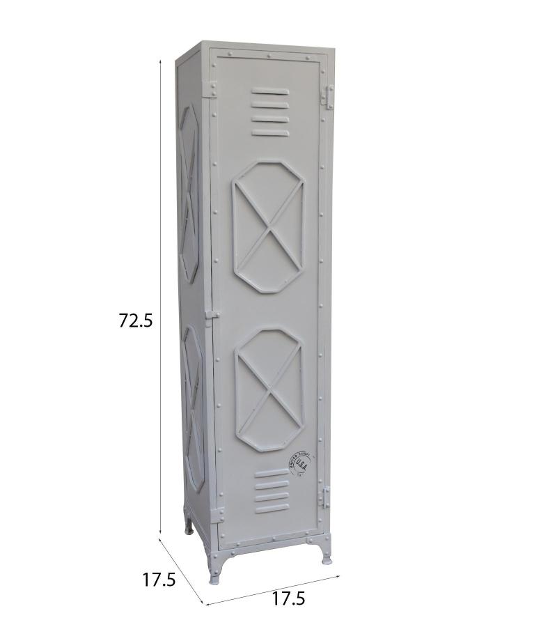 Solid Iron Storage Locker