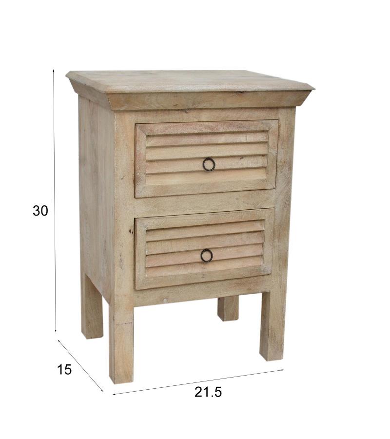 SOLID WOOD 2 DRAWER END TABLE / NIGHTSTAND