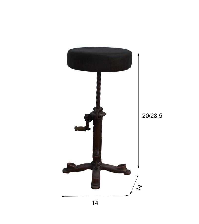 STOOL