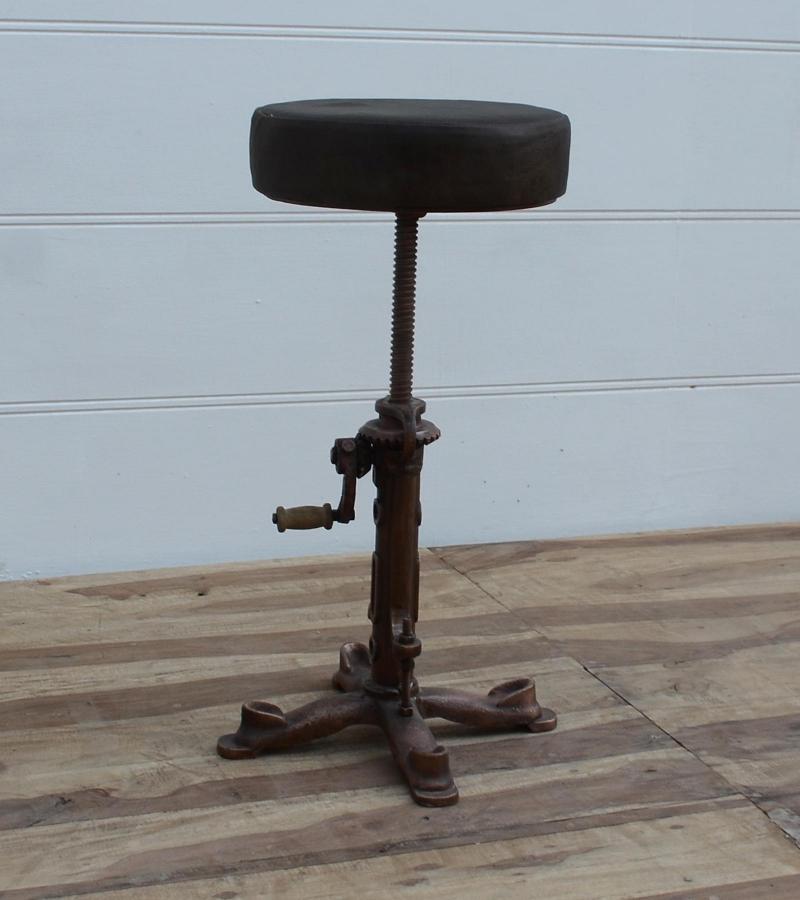 STOOL