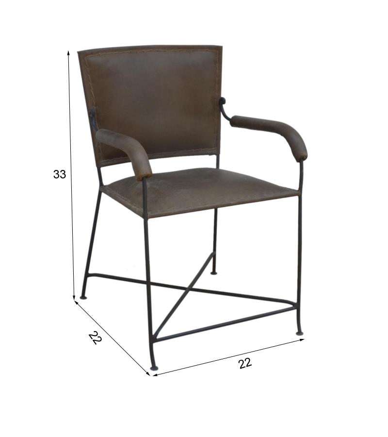 GENUINE LEATHER CHAIR W/ ARMS