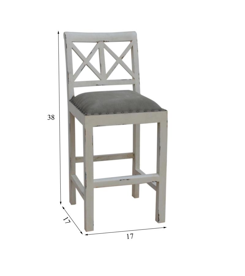 Counter Chair  fabric seat