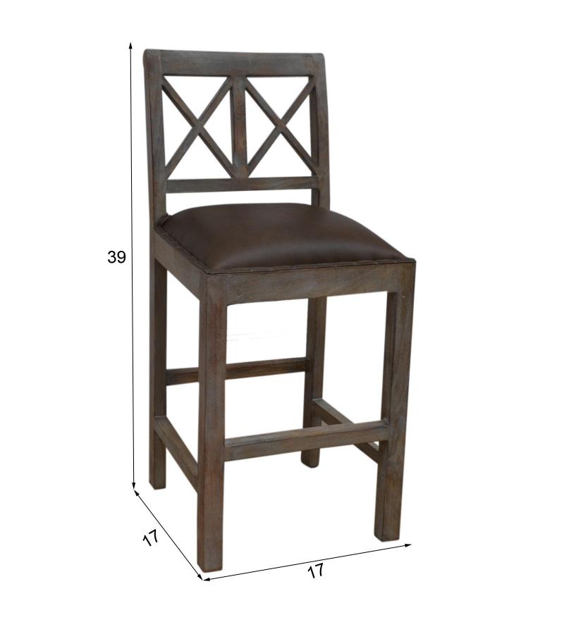 Counter Stool