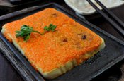 Tofu Baked with Fish Roe