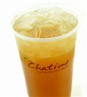 Taiwan Ginger Tea   $Regular: 3.70,   Large: 4.20,   