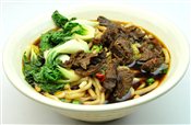 House Special Beef Noodle Soup   $