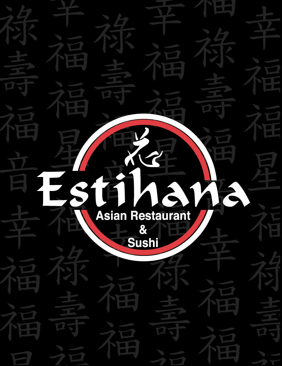 Order Online! EstihanaBrooklyn Paytronix