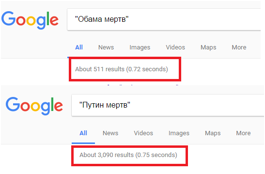 googleresults.png