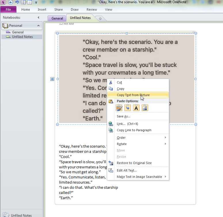 Изображение