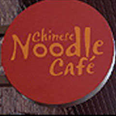 Merchant Logo