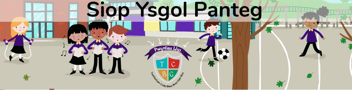 Ysgol