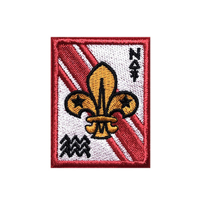 1st aldershot no txt