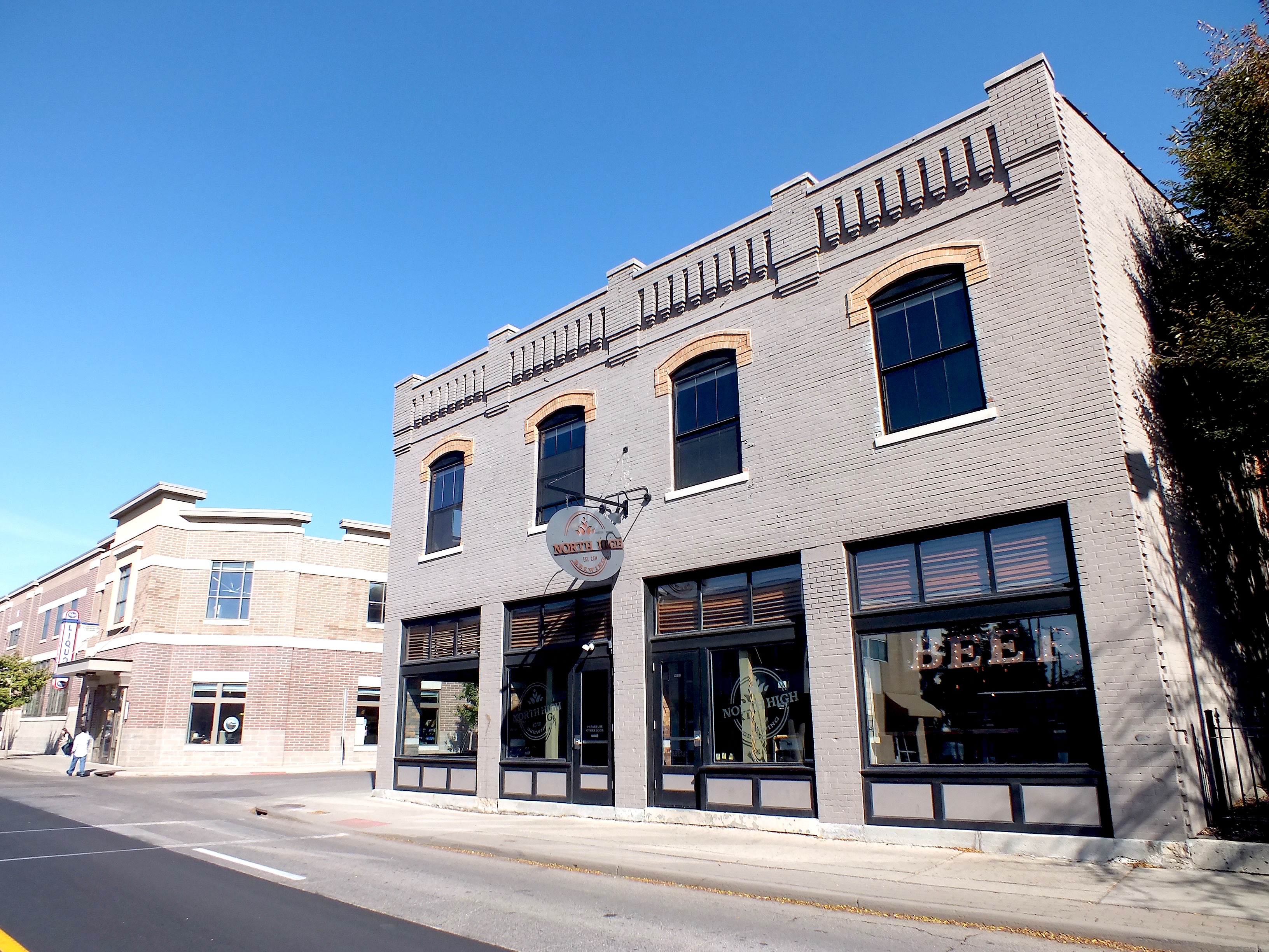 Columbus Apartment: 1251 Courtland Ave