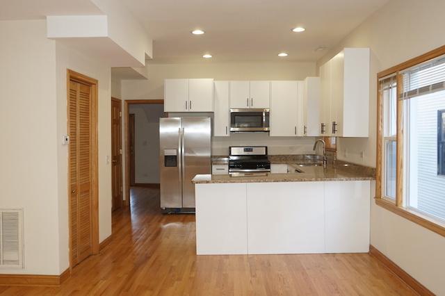 chicago Condo: 2847 N Rockwell