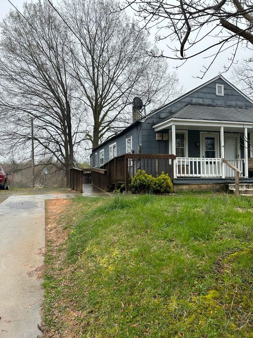 Winston-Salem Condo: 1411 Underwood Ave