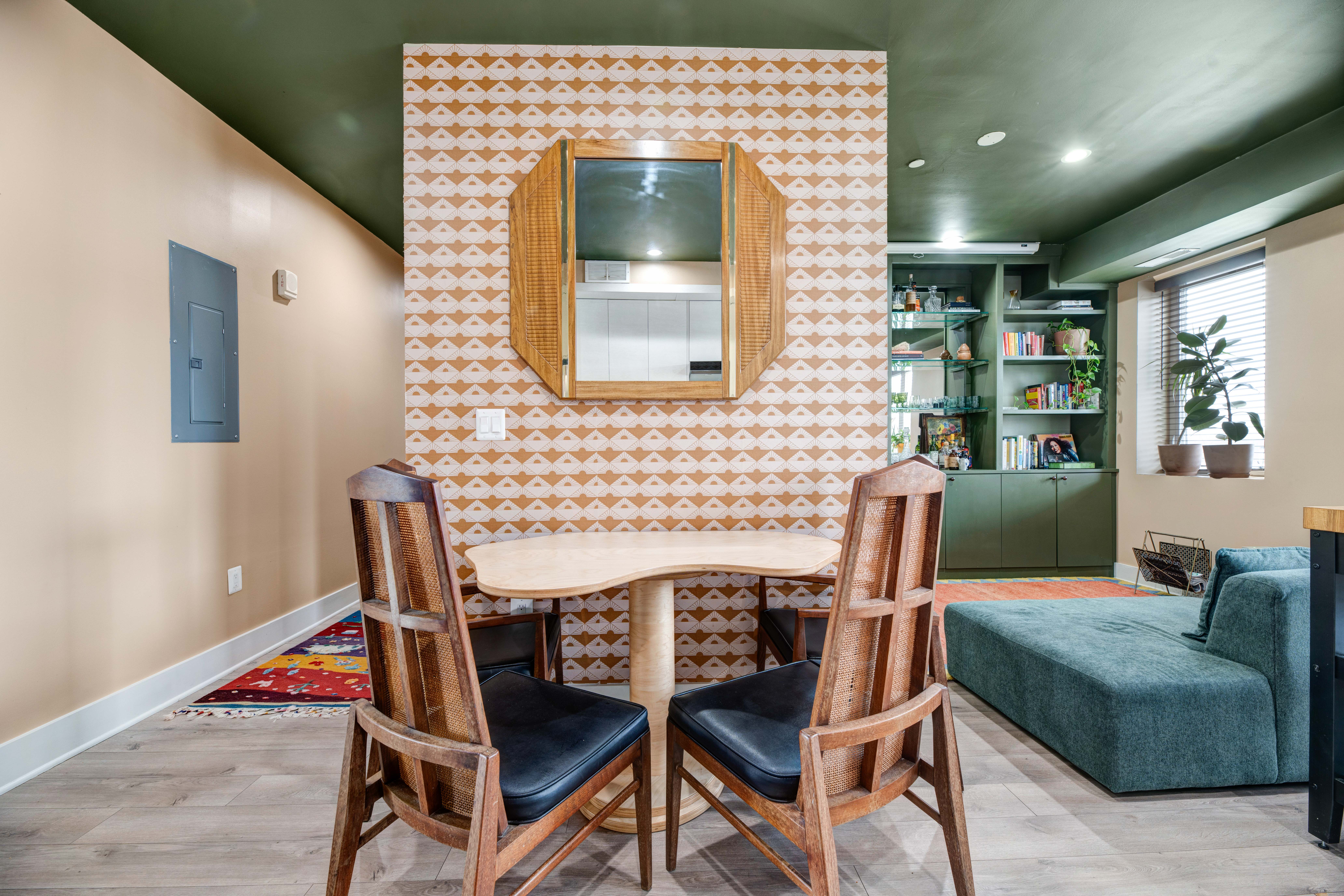 Washington Condo: 839 Kennedy St NW
