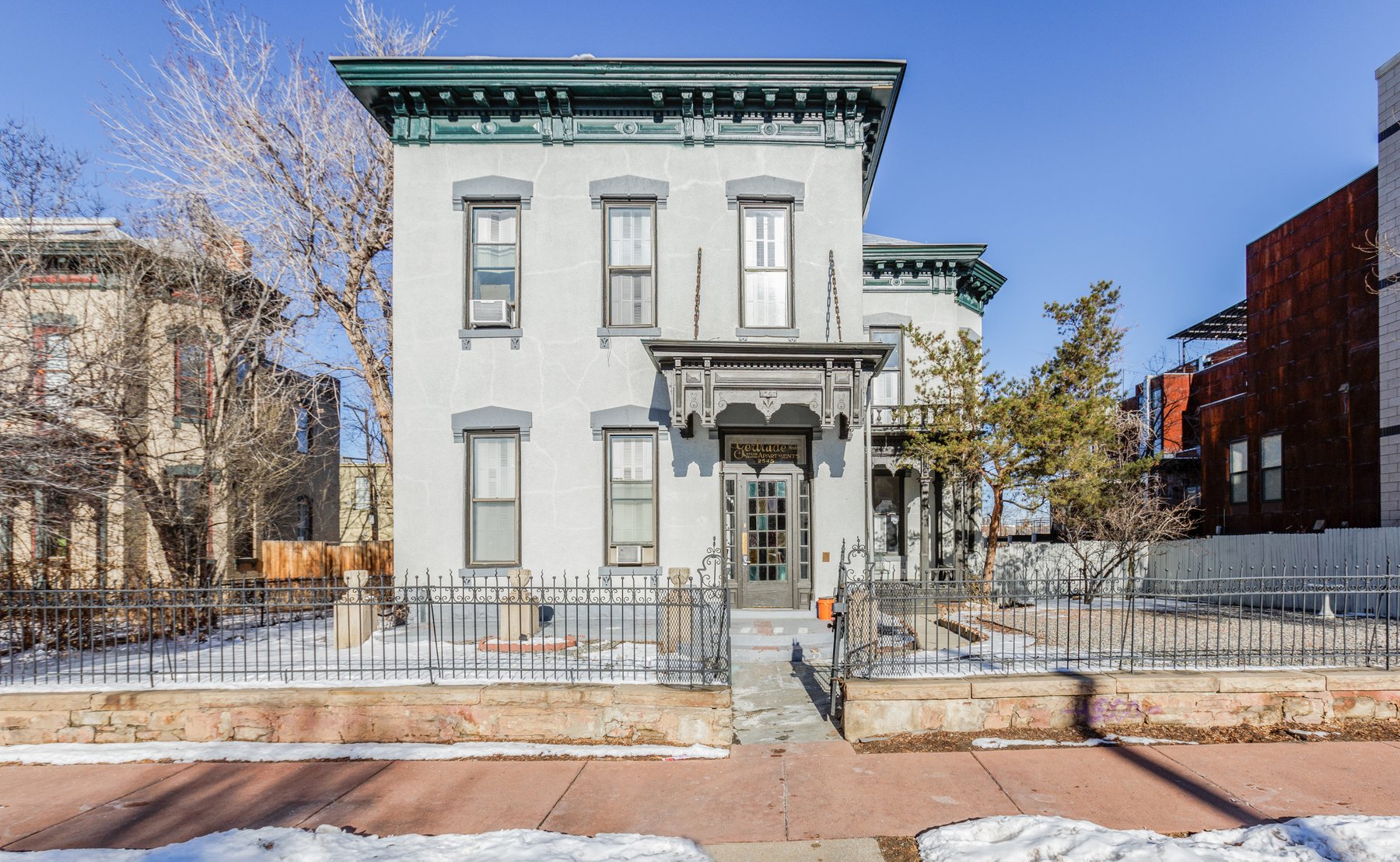 Denver Condo: 2545 Champa St