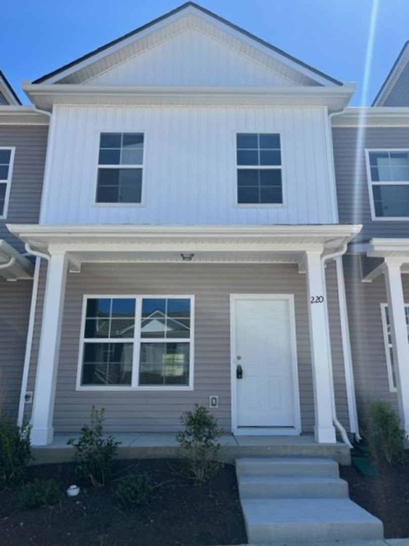 Columbia House: 220 Tara Ct