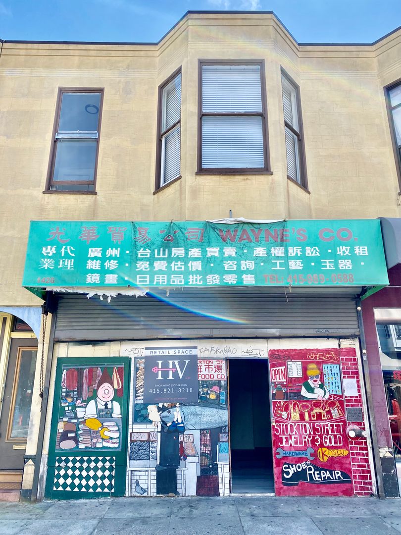 San Francisco Condo: 1426 Stockton St