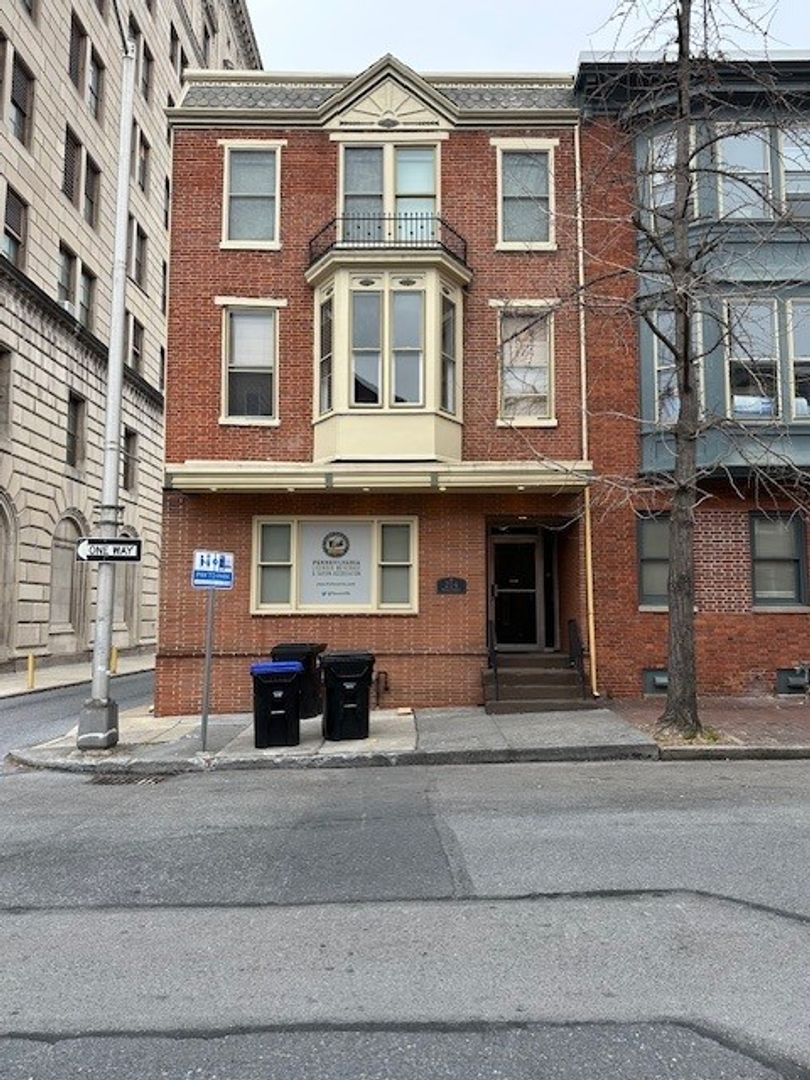 Harrisburg Condo: 214 Pine St