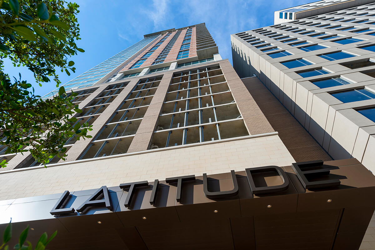 Houston Condo: 1852 Old Main St