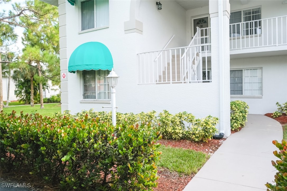 Naples Condo: 345 Gabriel Circle