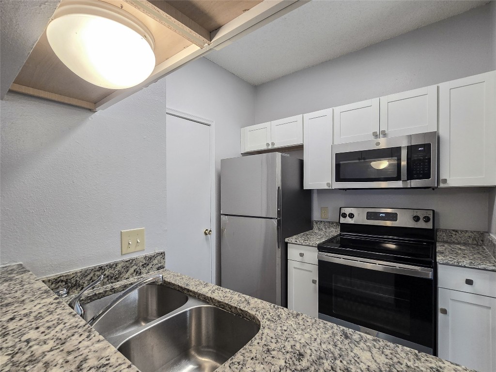 Austin Condo: 12166 Metric Boulevard