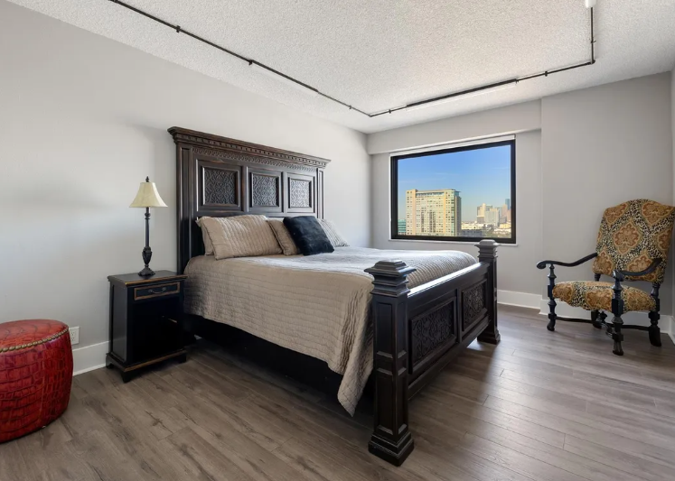 Houston Condo: 1400 Hermann Park Dr