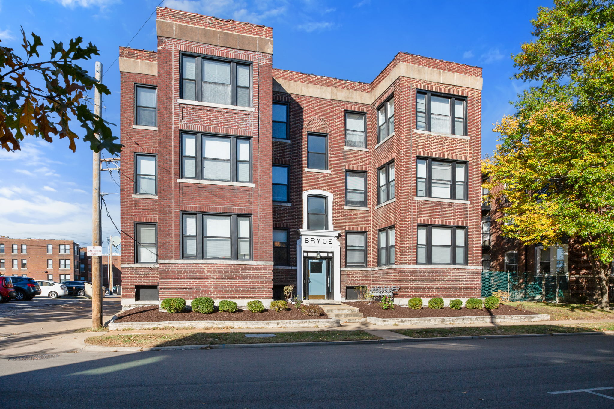 University City Condo: 6275 Enright Ave