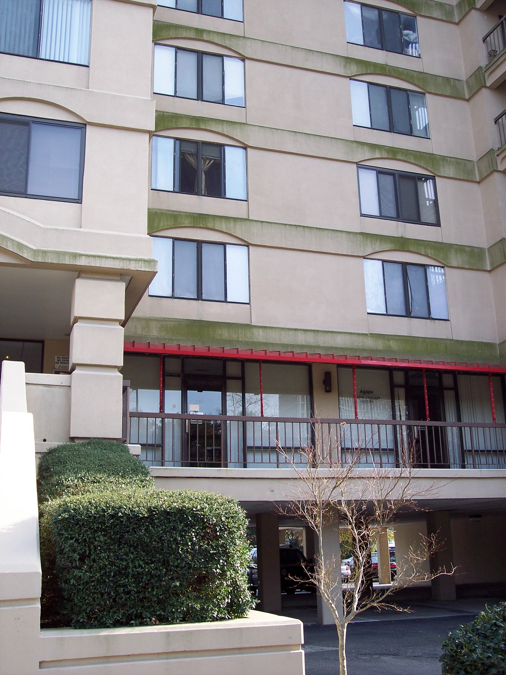 Columbia Townhome: 1600 Park Cir