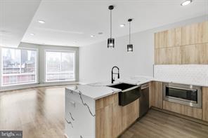 Philadelphia Townhome: 1617 Brown St