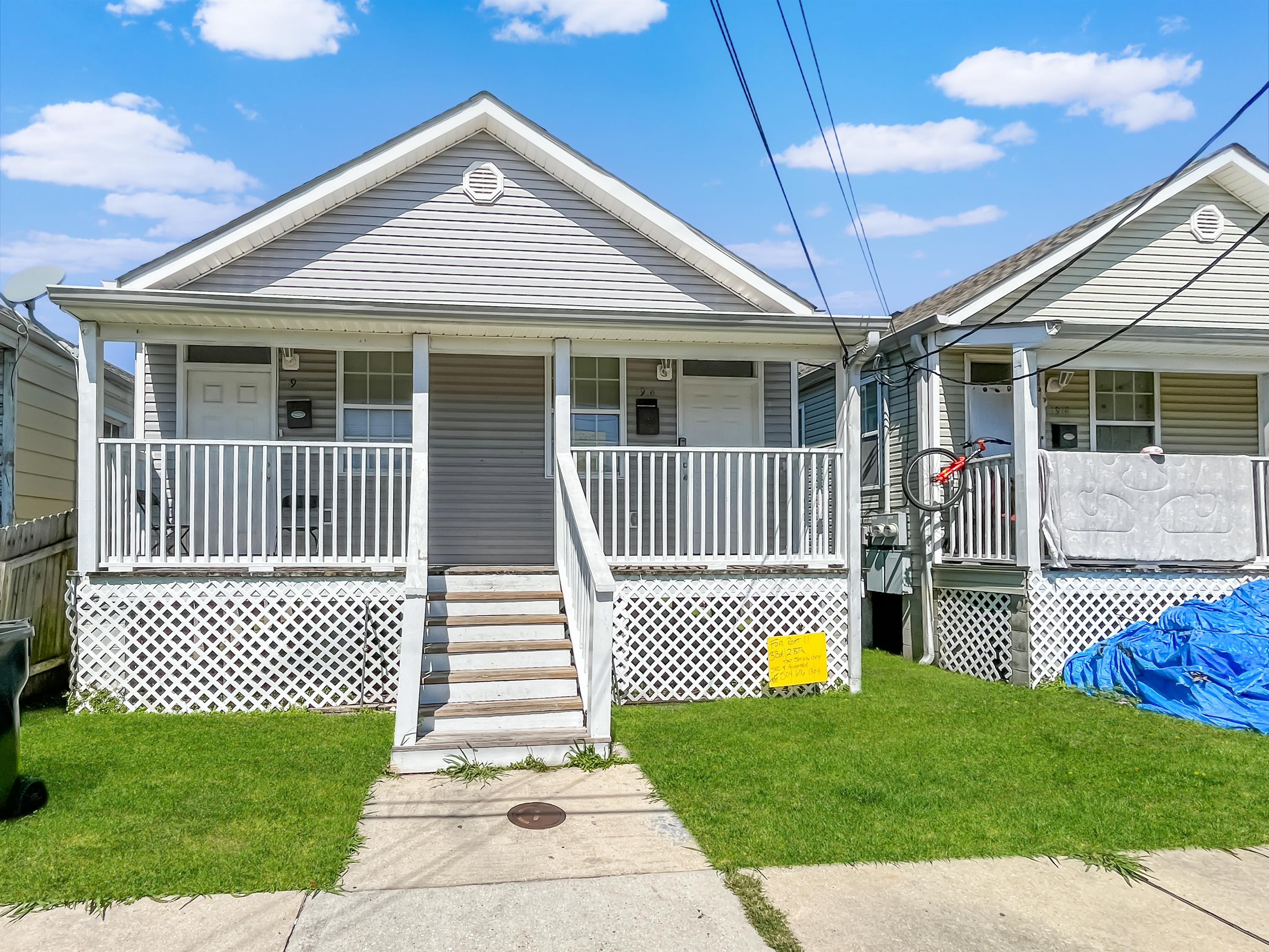 New Orleans Condo: 1916 Eagle St