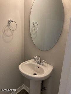 Panama City Condo: 1815 Balboa Avenue