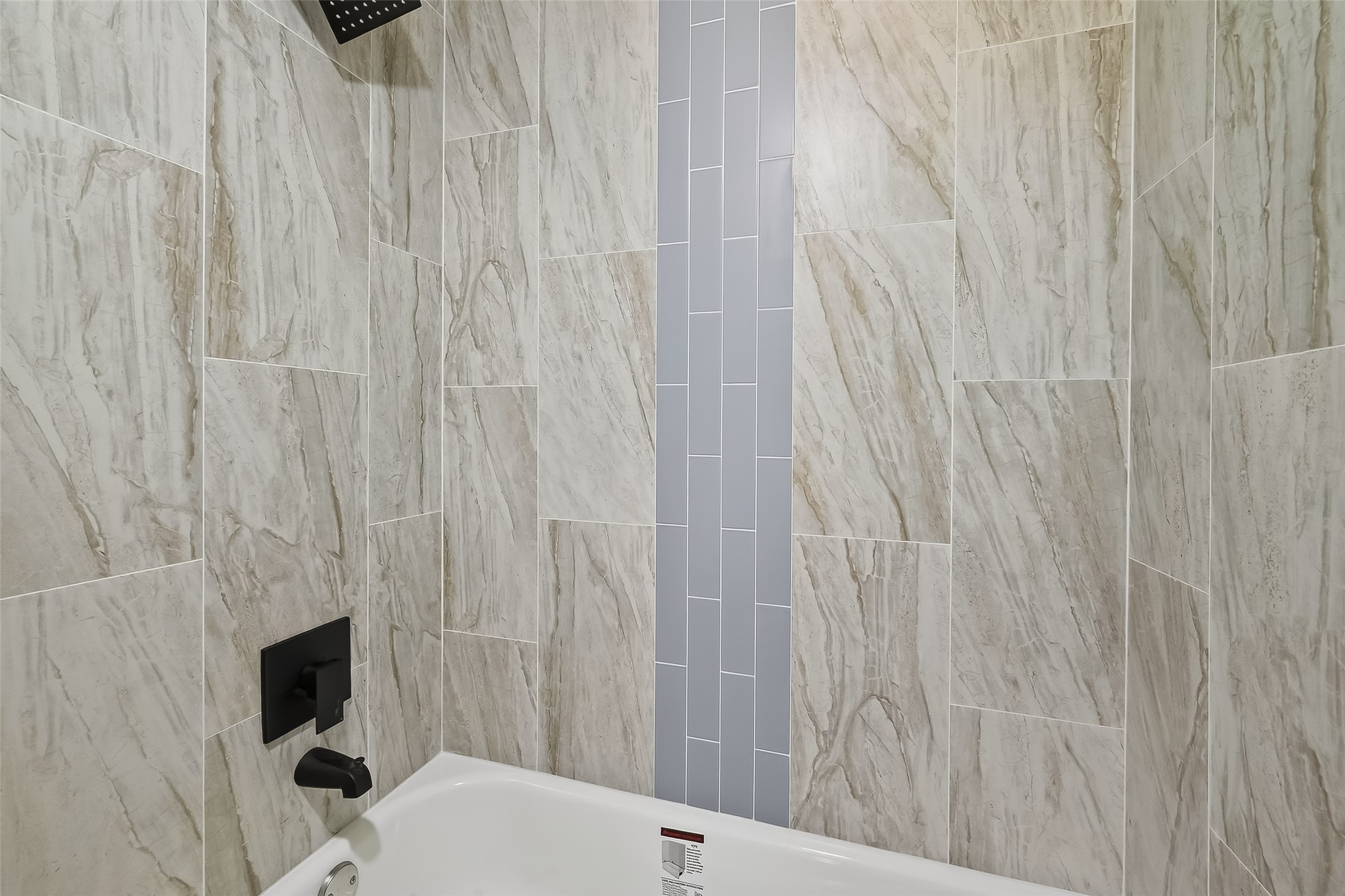 Sugar Land Condo: 2238 Sentinal Oaks Street