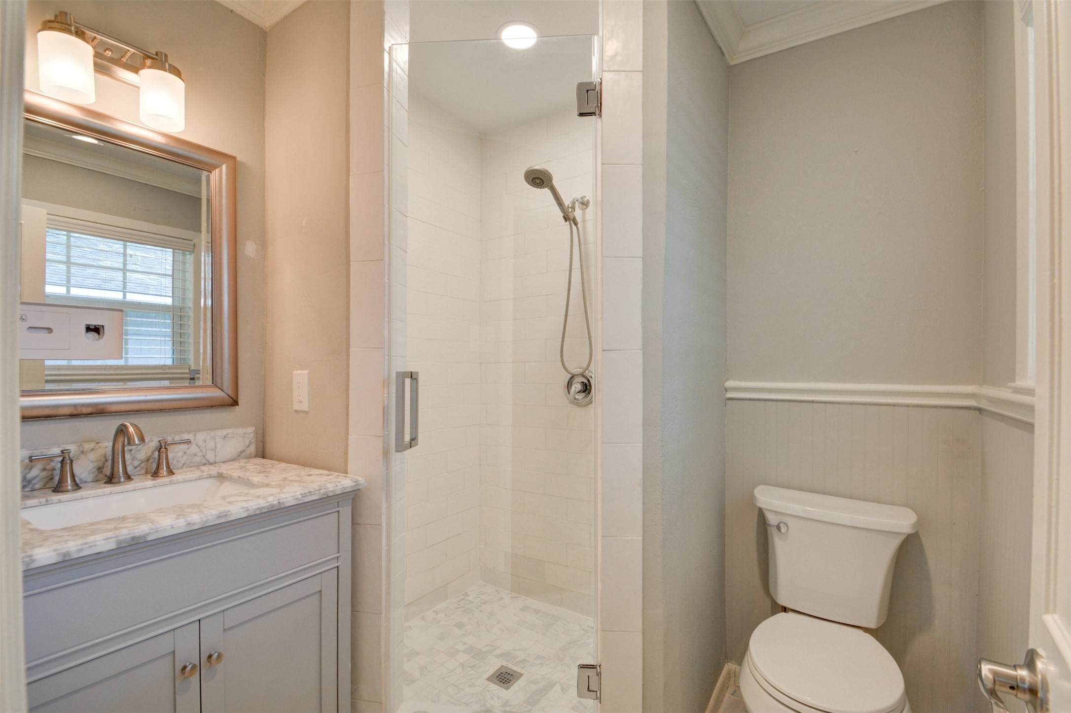 Bellaire Condo: 5604 Whitehaven Street