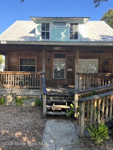 Melbourne Condo: 1467 Guava Avenue